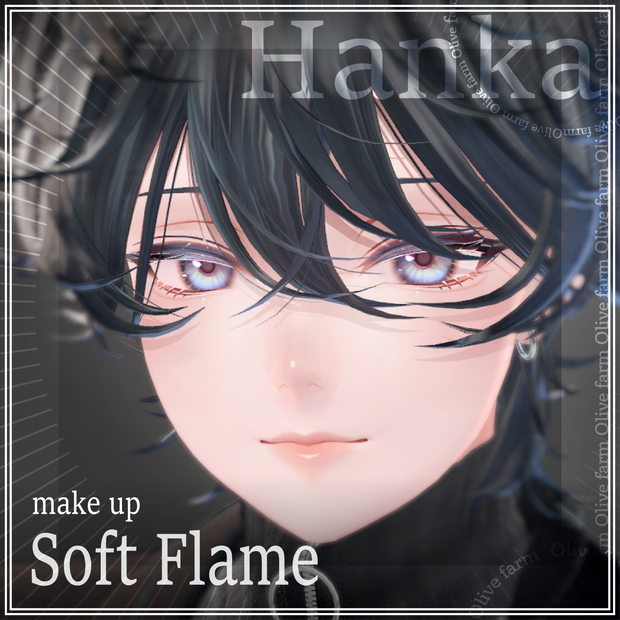 【SALE!!!】Soft Flame /斑霞