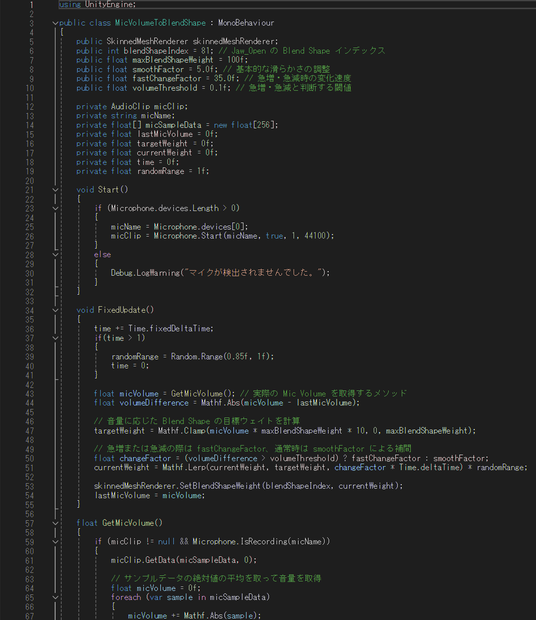 MicVolumeToBlendShape.cs