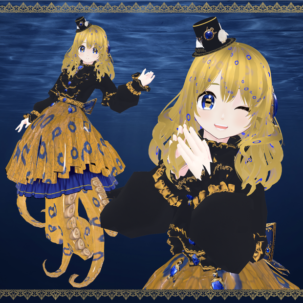 【1点限り】スキュラ女性モデル【Vtuber/VR SNS利用想定】