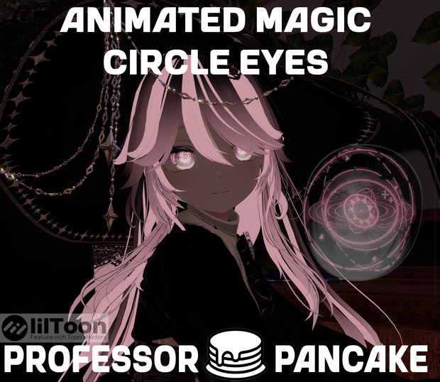 Animated Magic Circle Eye Texture アニメーション化された魔法陣の目のテクスチャ