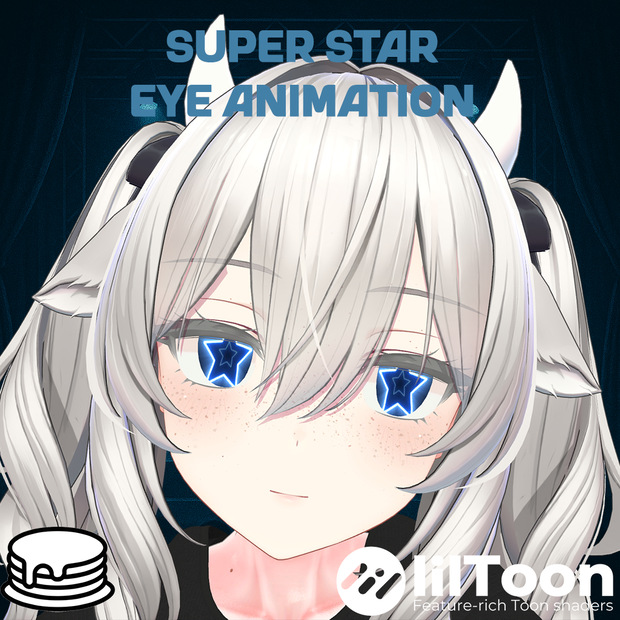 Super Star Eyes Animation / スーパースターアイアニメーション 【13アバター対応】 