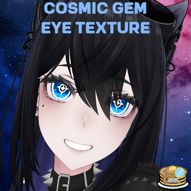 🌌💎 Cosmic Gem Eye Texture 👁️✨ コズミックジェムアイテクスチャ 🌌💎👁️✨