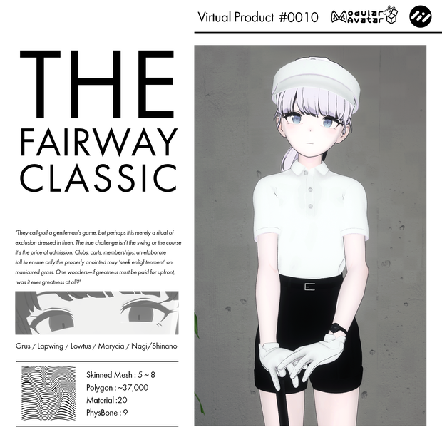 【 6アバター対応】The Fairway Classic #0010