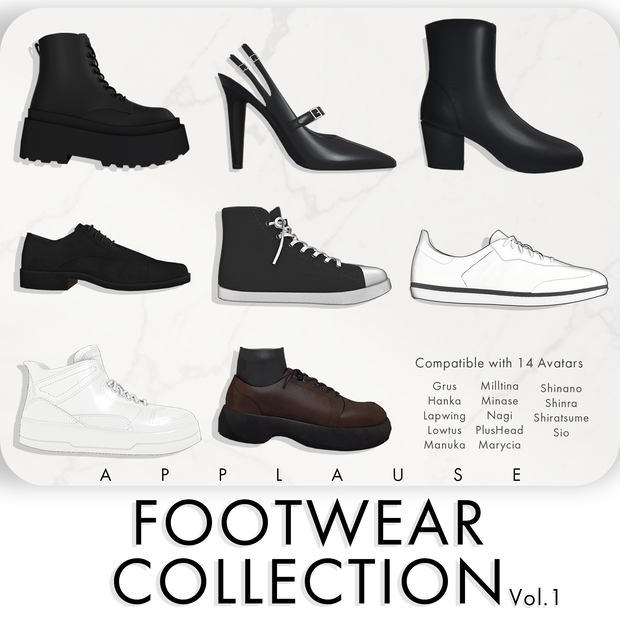 【セール中】【8セット・14アバター対応】The Footwear Collection  Vol.1
