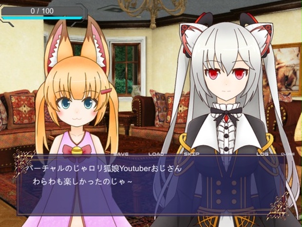 バーチャルのじゃロリ狐娘Youtubeおじさん アクリル スタンド 走り バーチャルのじゃロリ狐娘Youtubeおじさん アクリル スタンド 走り
