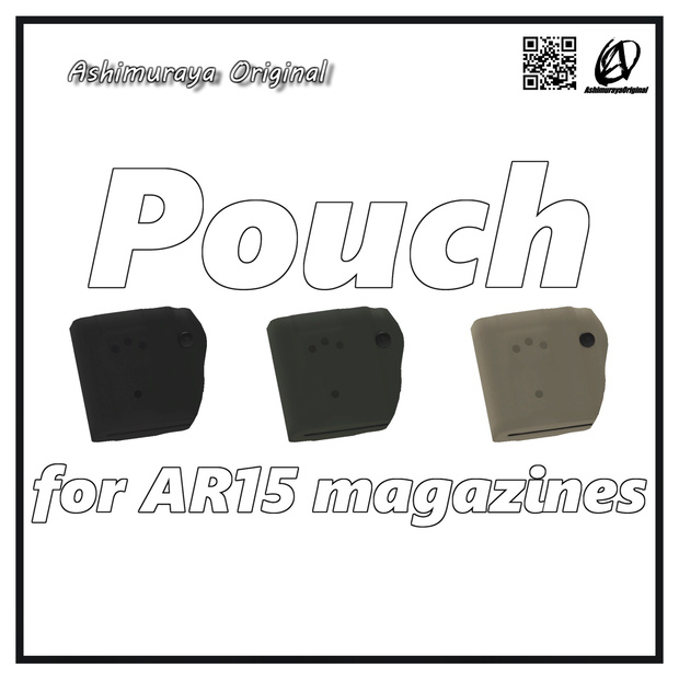 【AR15系】5.56x45mmマガジン用ポーチ【 #脚村屋】
