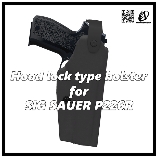 【 #脚村屋】フードロック式ホルスター3【SIG P226R向け】ver1.0.0