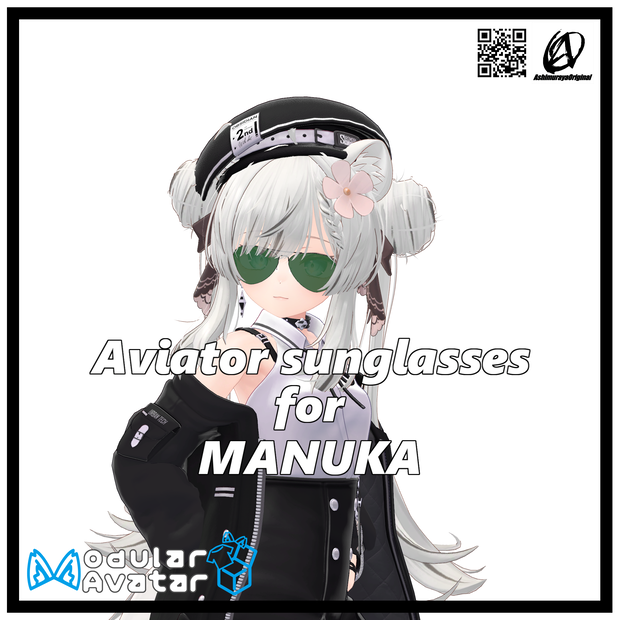 【マヌカ対応】Aviatorサングラス