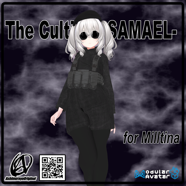 【ミルティナ対応】The Cultists -SAMAEL-【 #脚村屋】