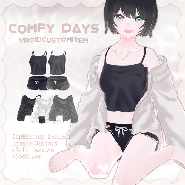 【VRoid】いつものへやぎ  Comfy Days