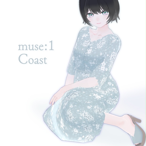 【VRoid】MUSE:1 Coast - きみに海岸 - BOOTH
