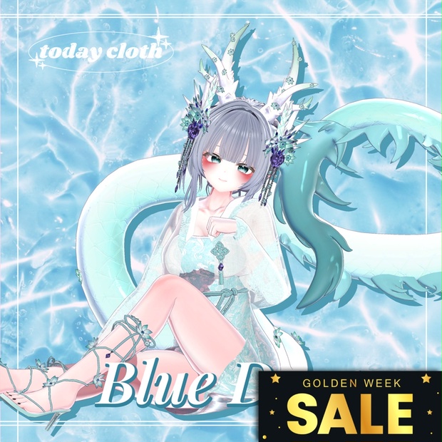 Link Preview Image