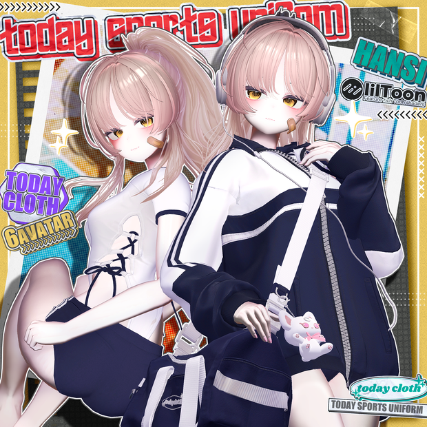 【10アバター対応】Today Sports Uniform