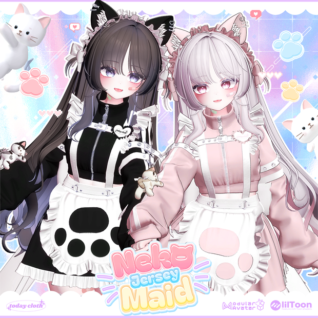 【11アバター対応】🩵Neko Jersey Maid🩵