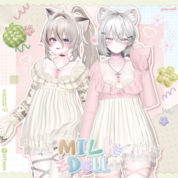 【8アバター対応】Milk Doll🧸