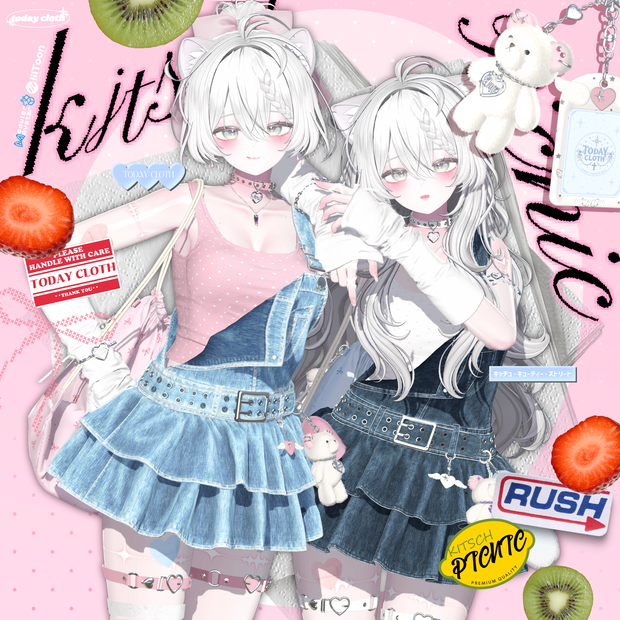【10アバター対応】Kitsch Picnic
