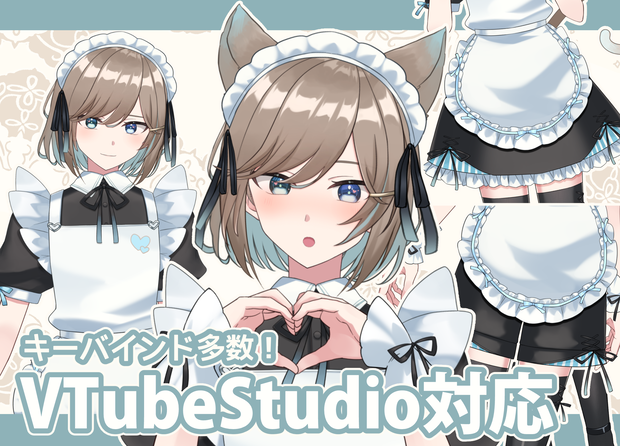 ネコミミメイド服モデル【Vtuber向け 汎用 #Live2Dモデル 】②
