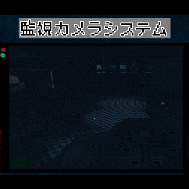 🎊SALE‼🎊監視カメラシステム
