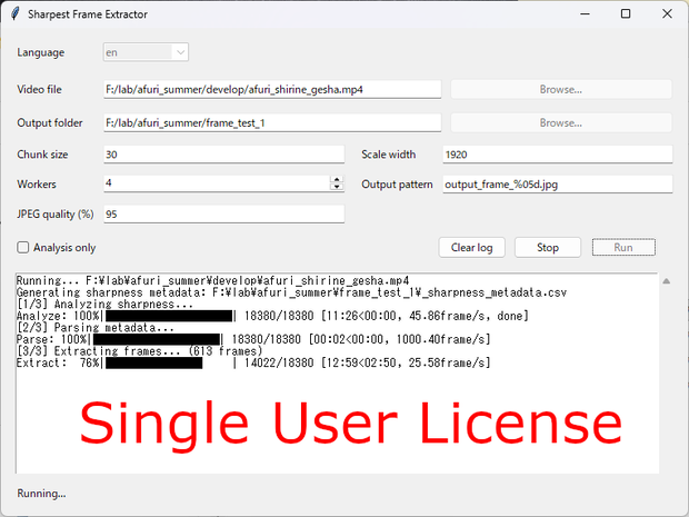 Extract Sharpest Frame  ( GUI, Windows binary edition ) Single user license