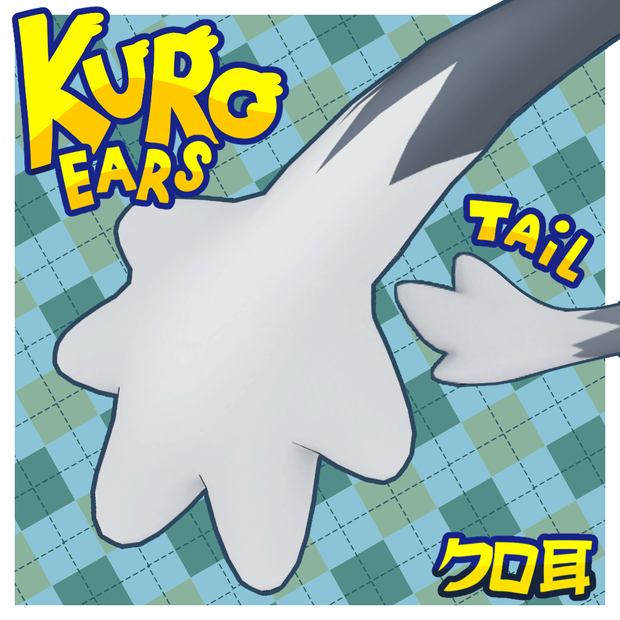 Kuro Ear クロ耳【Free .FBX】