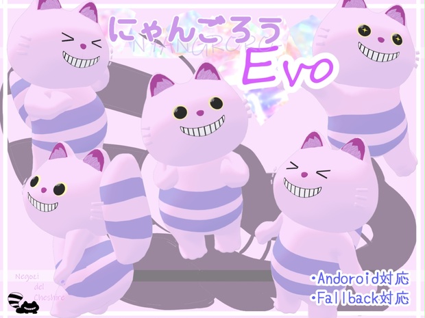 BOOTHサムネイル