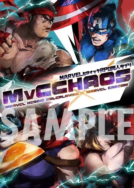 ボードゲーム　MARVELヒロイックRPG Amazon.co.jp: MARVELヒロイックRPG : MARVEL, Cam Banks