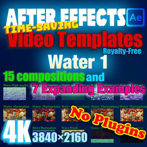 時短 AE 素材集 -水1- After Effects Time Saving Templates ~ Water 1~