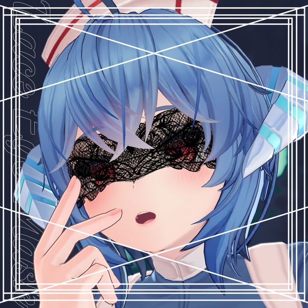 レースアイマスク/Lace Eye Mask - John.D - BOOTH