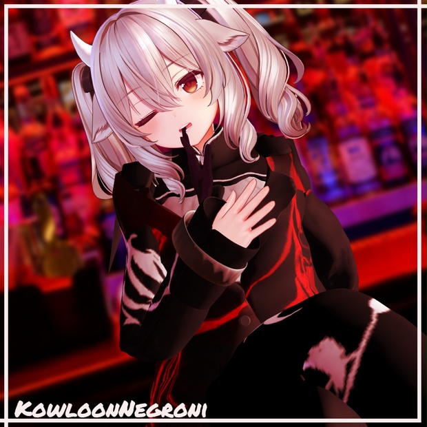 【複数アバター対応】九龍ネグローニ/KowloonNegroni【3D衣装】 - John.D - BOOTH