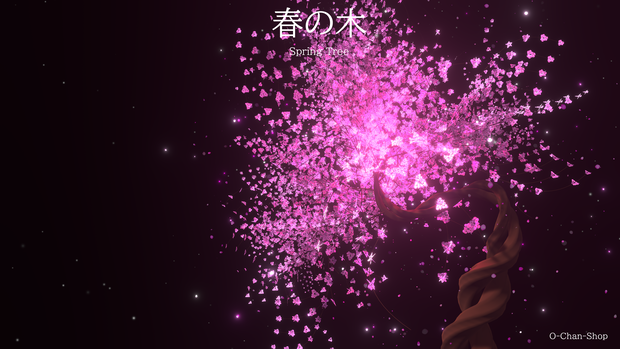 春の木/SpringTree