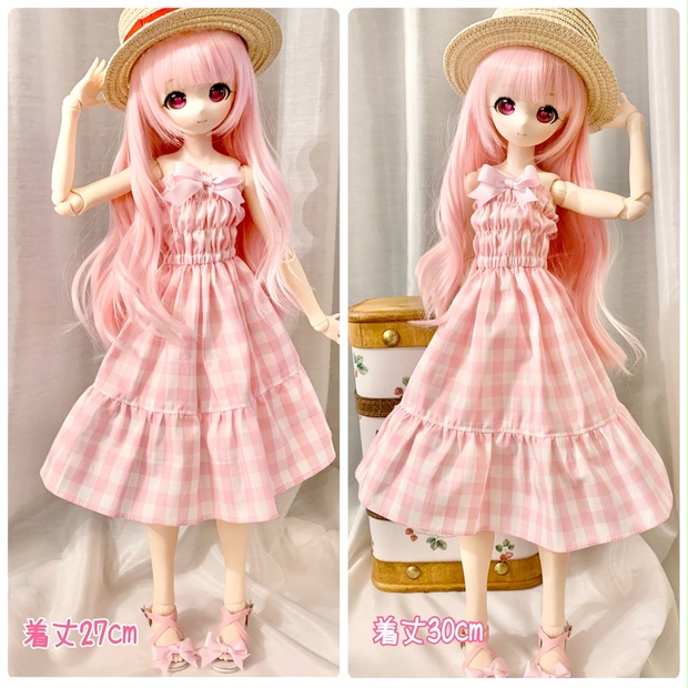 サンドレス　ワンピース　1/3 DD オビツ50 DDS ドール服