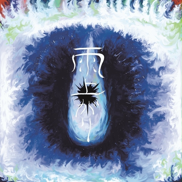 雨の介 1st FULL ALBUM「雨上がり」 - 雨の介OFFICIAL SHOP - BOOTH