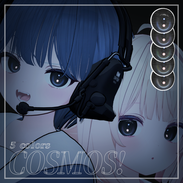 【シフォン / Chiffon】 COSMOS! eye textures 