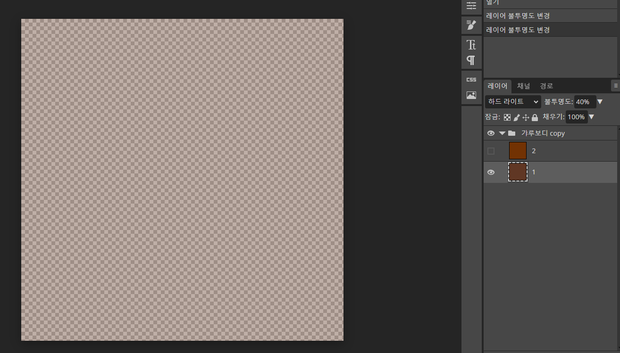 [vrchat] All Avatar ギャル Body Black Skin Texture Filter