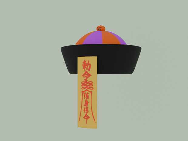 【Blender】ハロウィン風キョンシー帽子　jiangshi hat halloween style【VRChat】