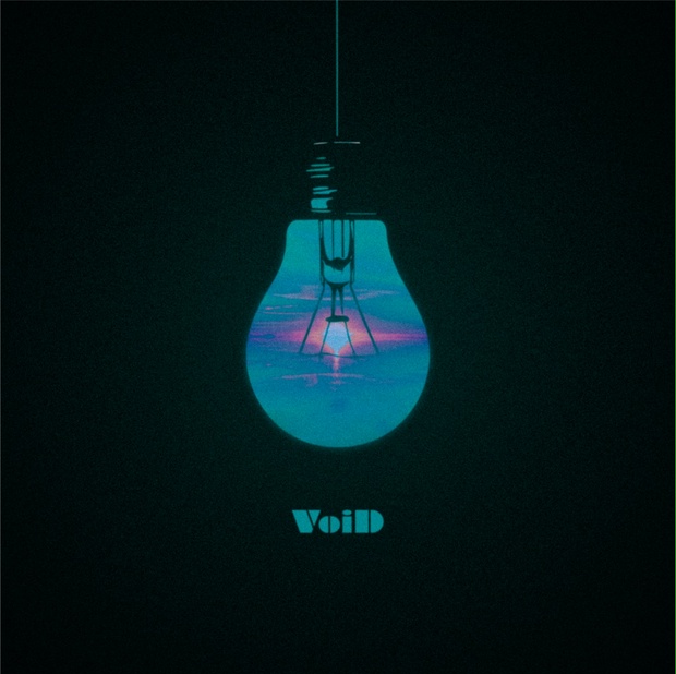 VoiD - 迷い家 - BOOTH
