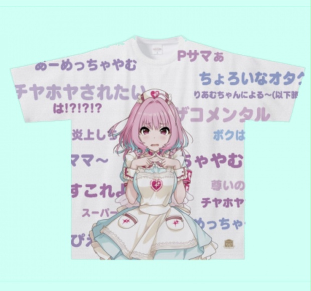 夢見りあむ Tシャツ Amazon.co.jp: アイドルマスター シンデレラガールズ Tシャツ