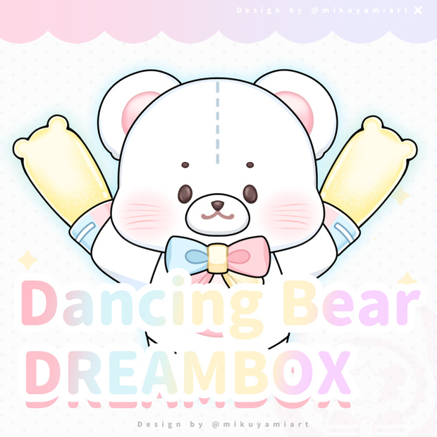 【Vtuberさん向け】Dancing Bear 💫