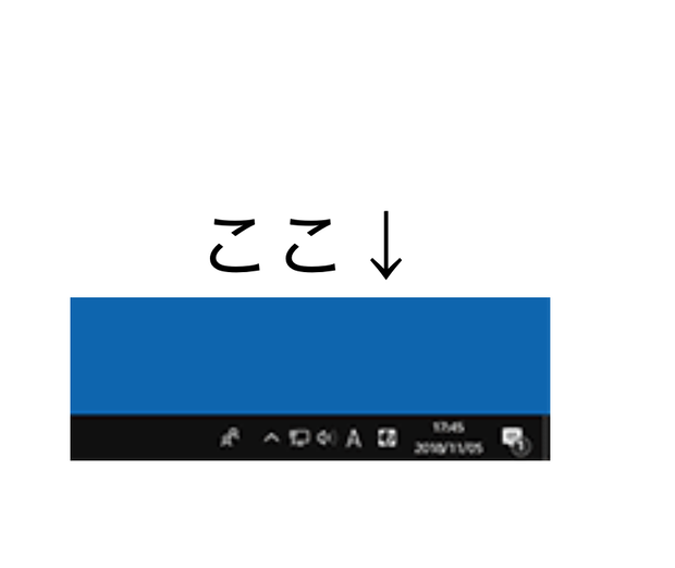 （ジャンク）タスクトレイに常駐してなんか喋るプログラム(Java)