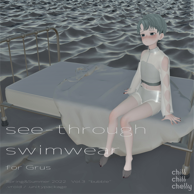 [Grus] see-through swimwear [#chillchillchelly]