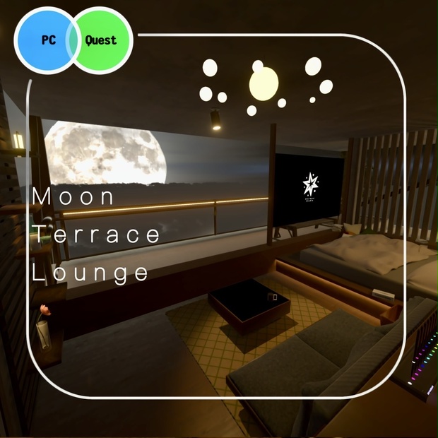 【初心者向け導入動画付き】Moon Terrace Lounge ムーンテラスラウンジ