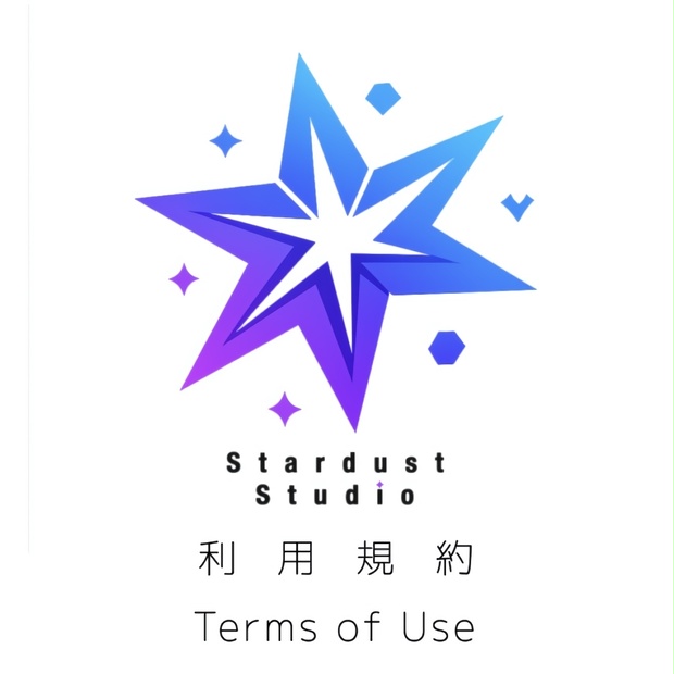 利用規約 Terms of Use (日本語, English ,한국어 ,中文)