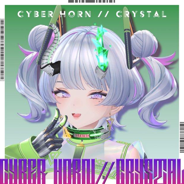 【無料/FREE】CYBER HORN // CRYSTAL
