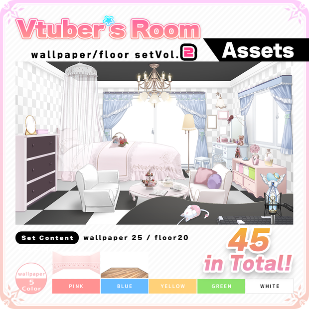 Wallpaper/floorset Vol.2 assets【Vtuber's Room assets】