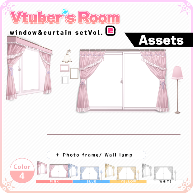 window＆curtain illustration Vol.2【Vtuber's Room assets】