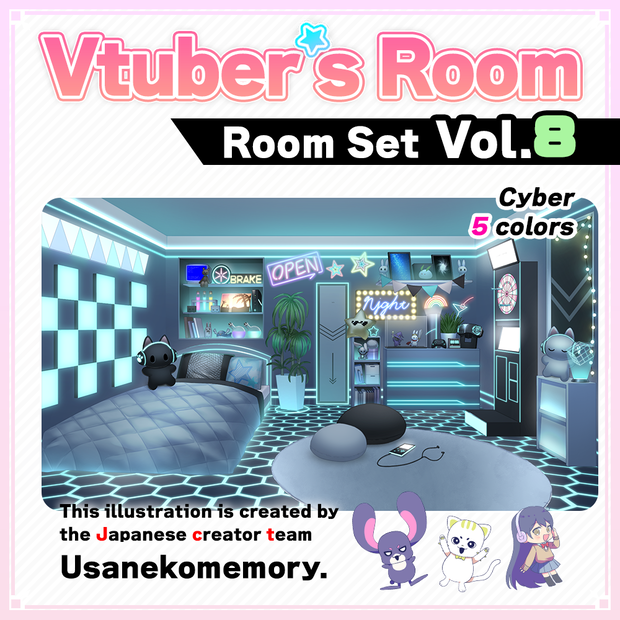 【Gaming＆Cyber】Vtuber Custom Room Set Vol.8【Background Created by Usanekomemory】