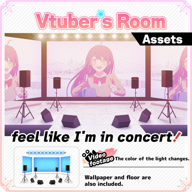 Concert Set illustration【Background Created by Usanekomemory】