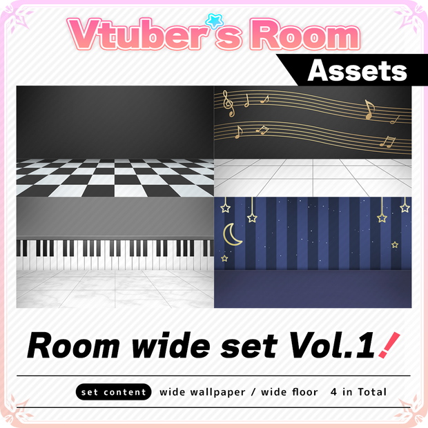 Wide Room set Vol.1 illustrations【Vtuber's Room assets】