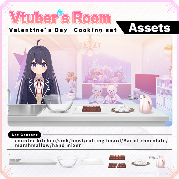 Valentine's Day Cooking Set illustrations【Vtuber's Room assets】