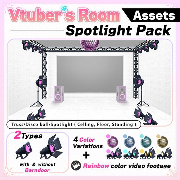 Spotlight Pack Set【Vtuber's assets】